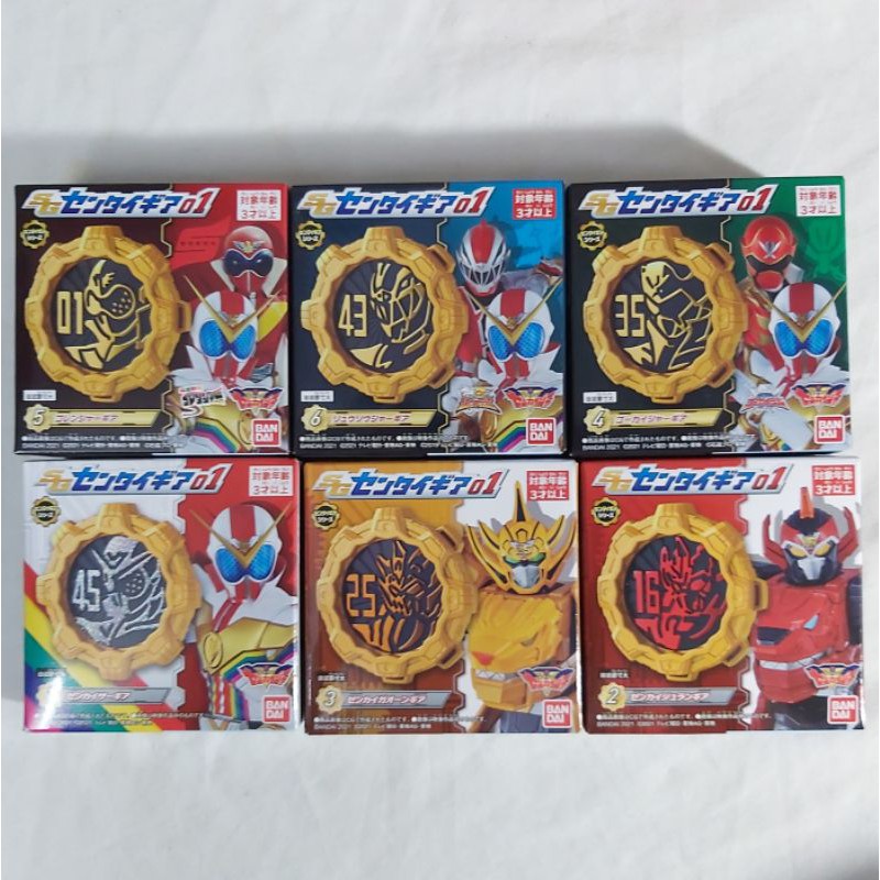Đồ Chơi Siêu Nhân Candy Toy Sentai Gear - Chiến Đội Cơ Giới Kikai Zenkaiger