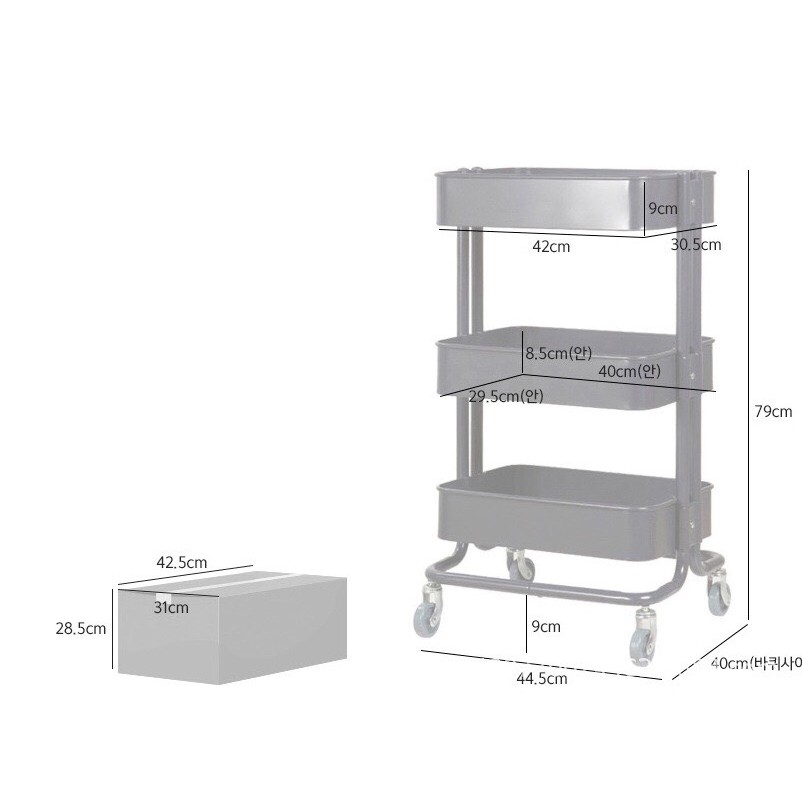 Kệ đa năng 3 tầng có bánh xe siêu nhẹ