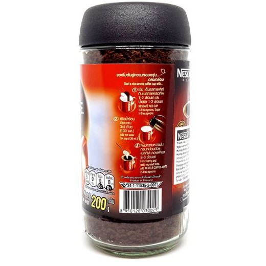 Cà phê hòa tan nguyên chất 200g Nescafé Red Cup Thái Lan - Hũ thủy tinh