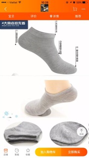 Combo 1 lố/10 đôi( Sẵn hàng)