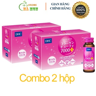  Combo 2 Hộp Nước Collagen DHC 7000Plus Beauty Nhật Bản 50ml 