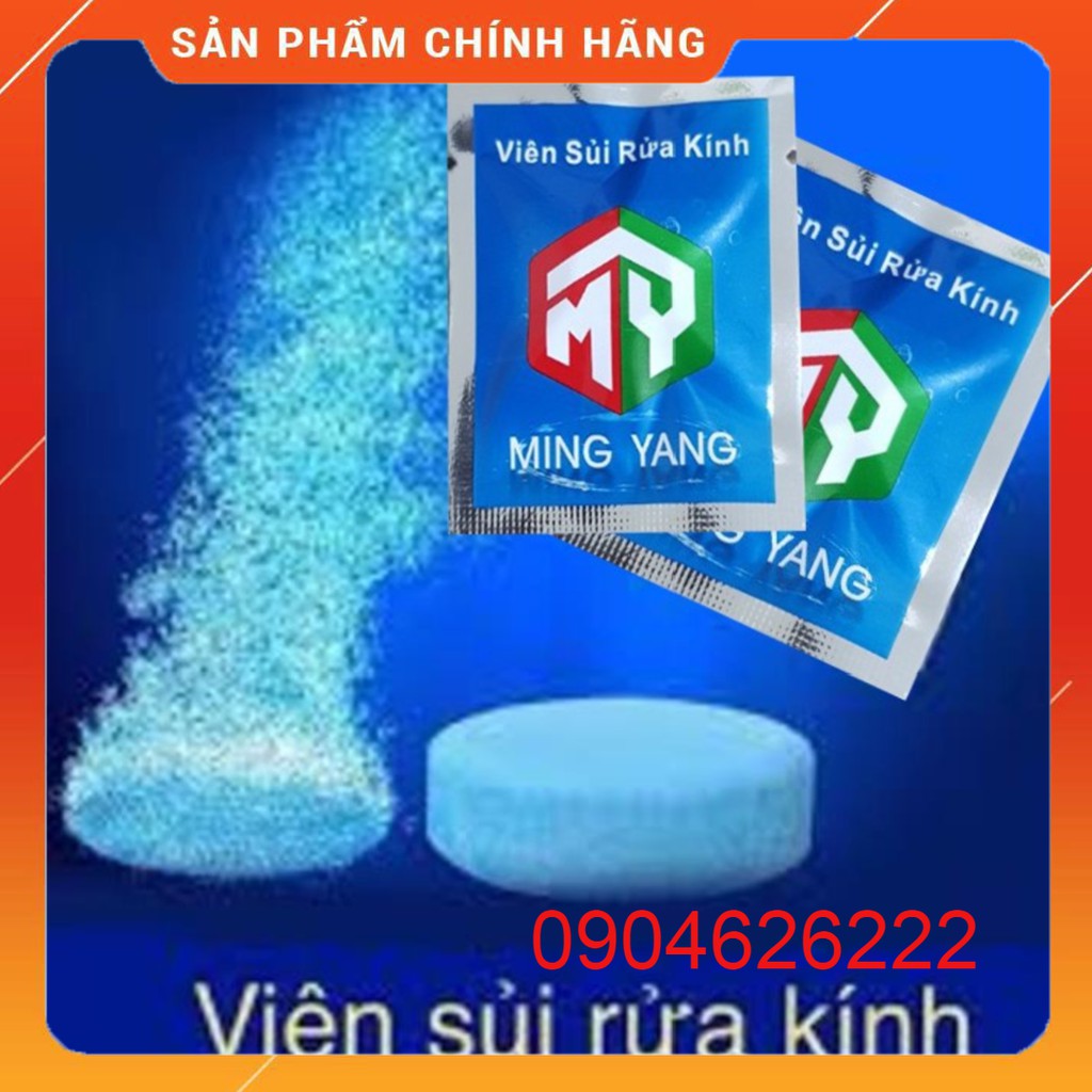 hàng chính hãng Viên sủi rửa kính ô tô MINH DƯƠNG (YANG), tẩy sạch kính, tạo hiệu ứng lá sen.