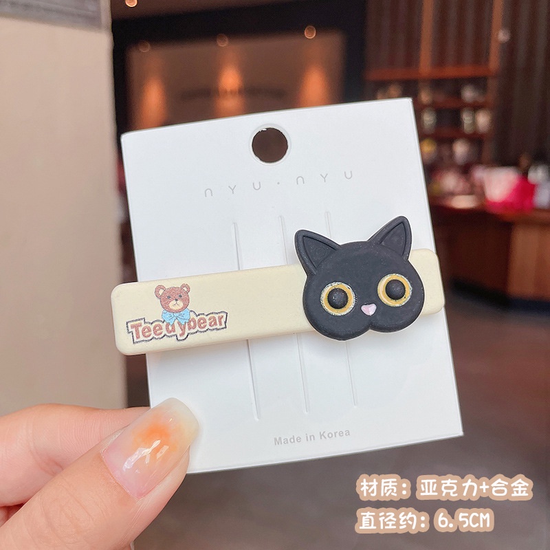 Dây Cột Tóc Màu Cà Phê Mặt Nhám Đính Hoa Và Gấu Dễ Thương Phong Cách Hàn Quốc