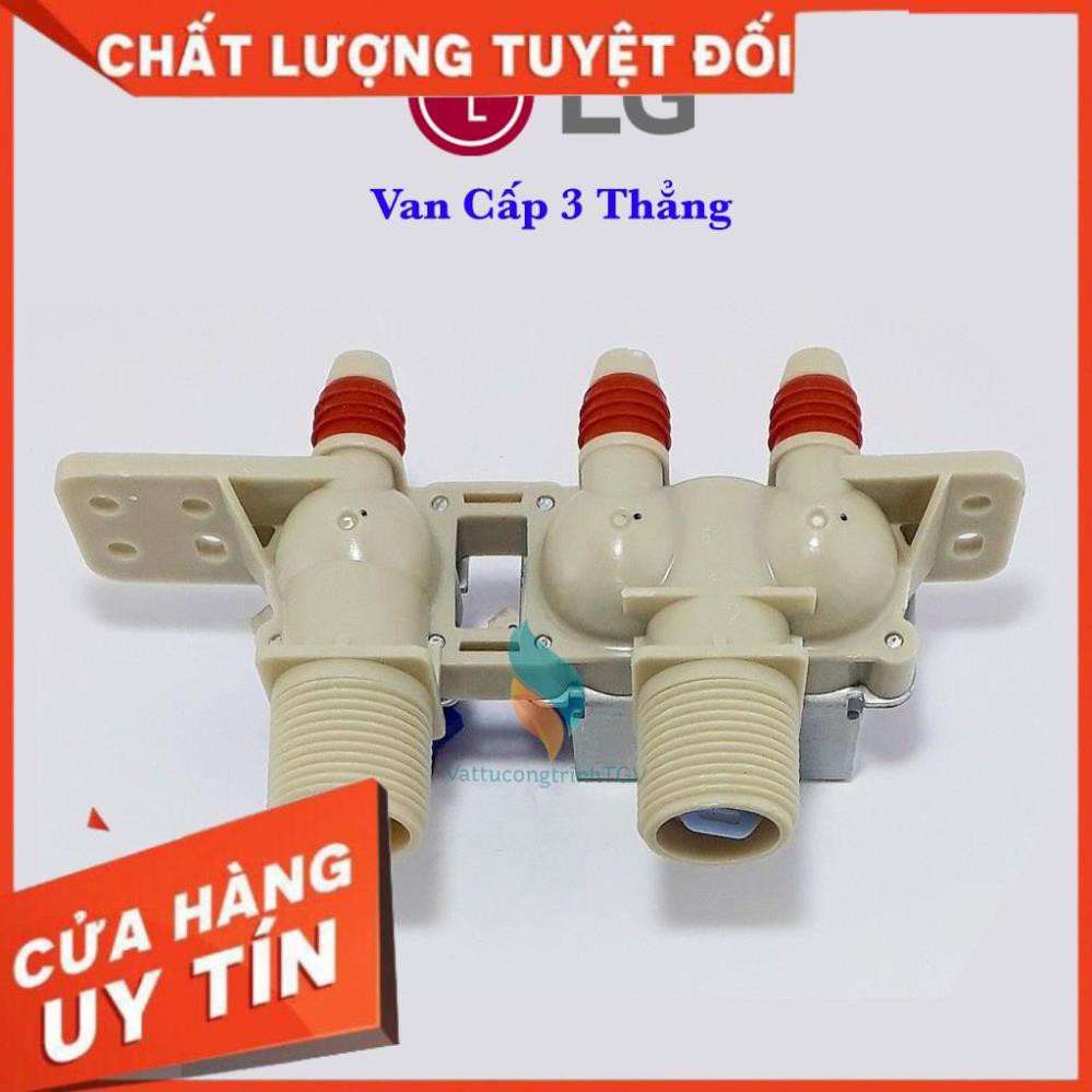 Van Cấp Nước Máy Giặt LG 3 chân DC12V thay thế cho máy giặt LG hàng Chính Hãng