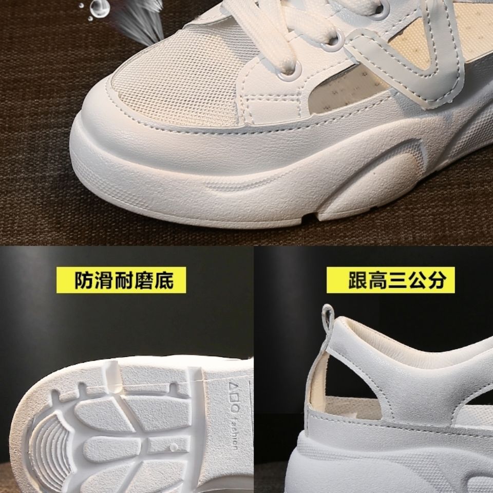 2021new Mùa Hè Trắng Giày Nữ Tất Cả Trận Đấu Internet Người Nổi Tiếng Giải Trí Bơm Thể Thao Giày Sandal Mùa Hè Phẳng Ins Thời Trang | BigBuy360 - bigbuy360.vn