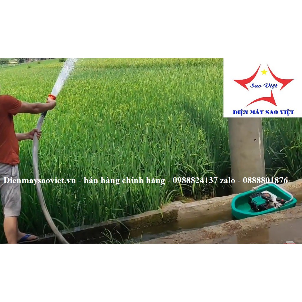 Máy bơm nước thả thuyền Yataka CS43