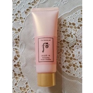 Sữa rửa mặt cấp ẩm Whoo hồng tuýp 40ml