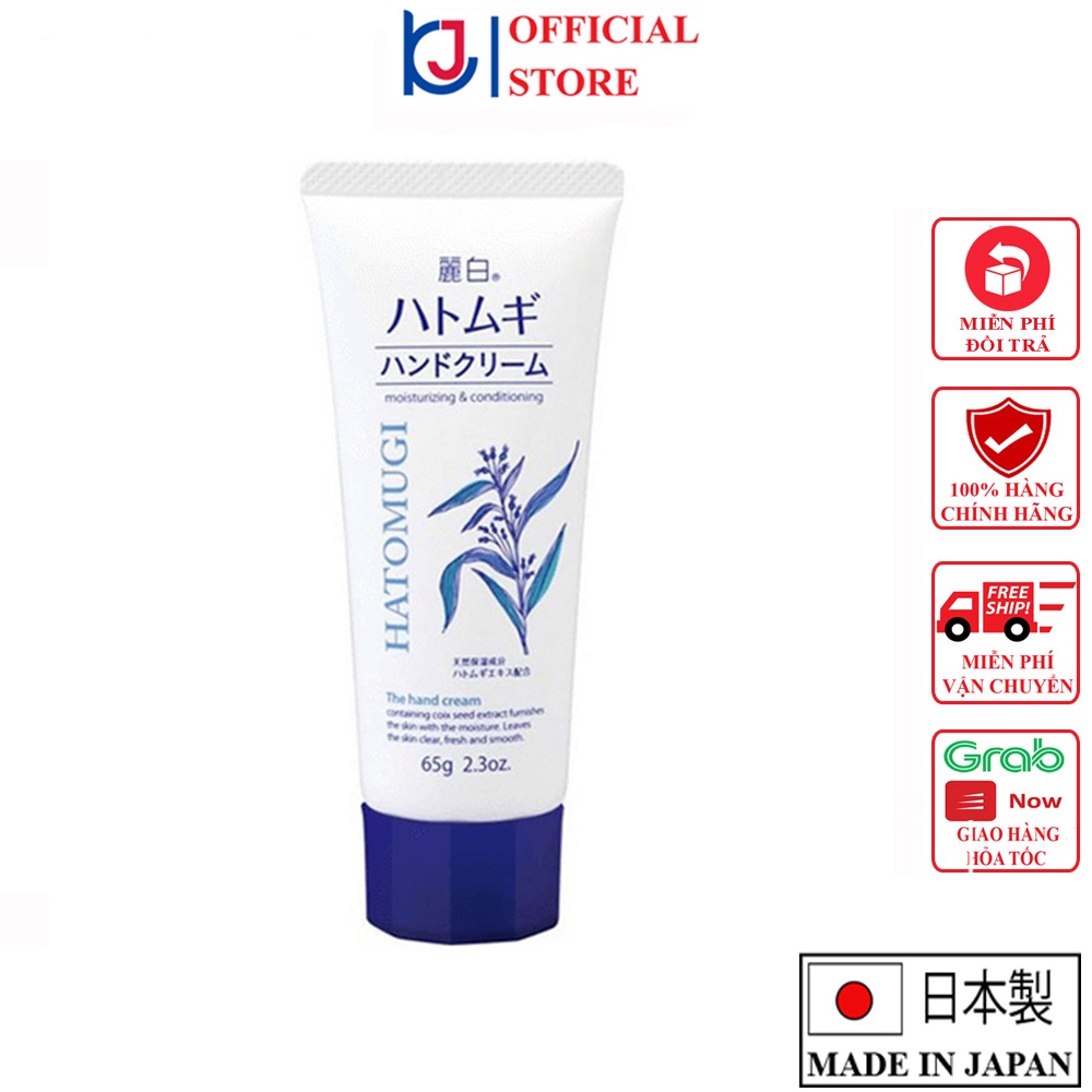 Kem Dưỡng Da Tay Hạt Ý Dĩ Reihaku Hatomugi Hand Cream 65g