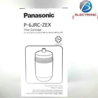 Bộ Lọc Nước Panasonic P-6Jrc