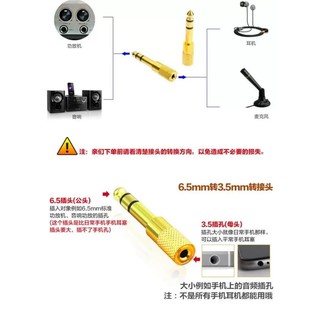 Jack cắm phone đàn