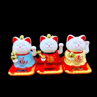 MÈO THẦN TÀI, MÈO MAY MẮN MANEKI NEKO 23006 SỬ DỤNG NĂNG LƯỢNG MẶT TRỜI CAO 11CM