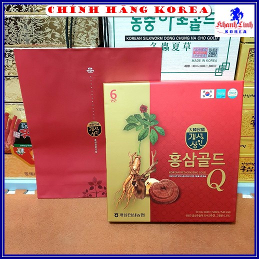 Nước hồng sâm nhung hươu hàn quốc, hộp 30 gói - Sâm nhung plus - Tăng thể lực, giảm stress, phòng ung thư - khanhlinh