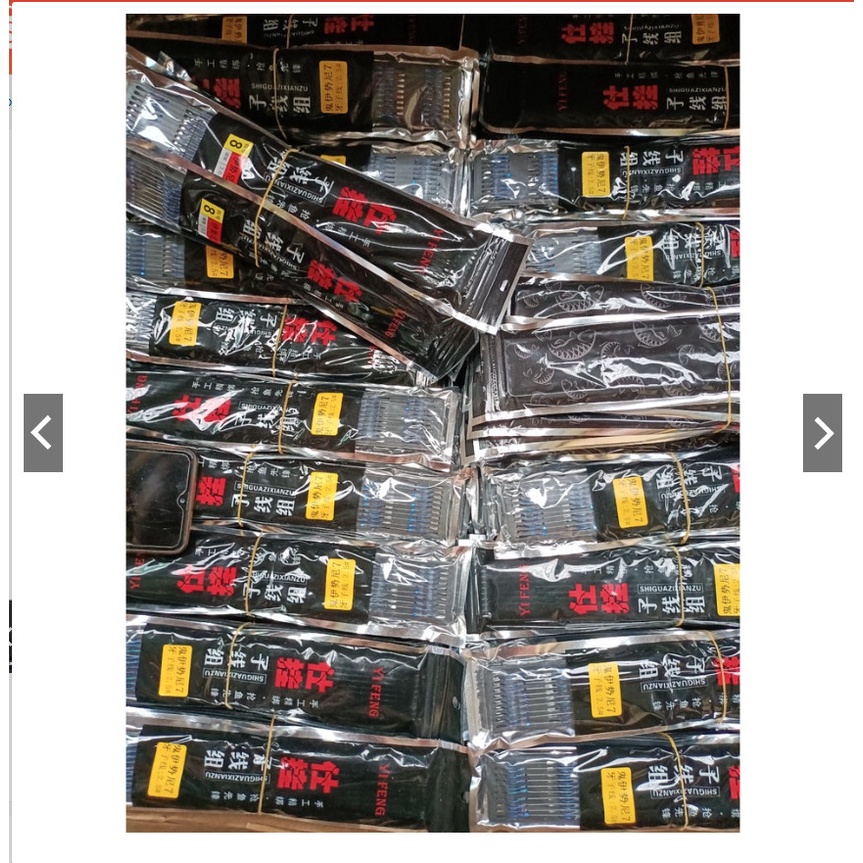 Vỉ 10 Lưỡi Câu Đôi Thẻo Câu Đài Câu Đơn Lưỡi Câu Cần Tay Đủ Size Lưỡi Câu Buộc Sẵn