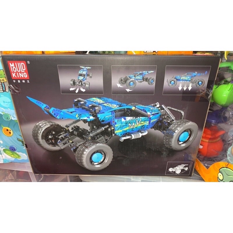 Xếp hình nonlego Technic - Mould King 18019A