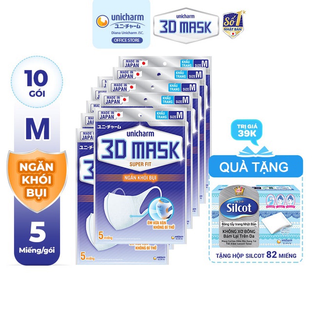 Bộ 10 gói Khẩu trang ngăn khói bụi Unicharm 3D Mask Super Fit size M gói 5 miếng - Tặng 1 hộp Silcot 82 miếng
