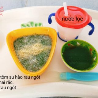 PHÔ MAI RẮC