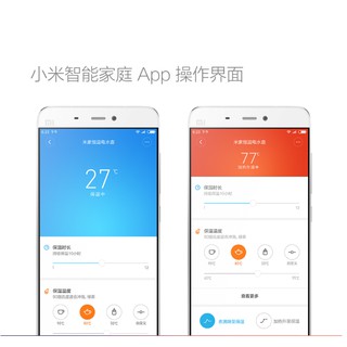ẤM SIÊU TỐC THÔNG MINH XIAOMI Gen 2/ Smart Mi