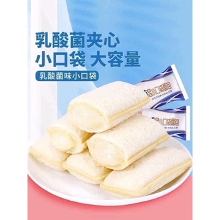 Bánh sữa chua