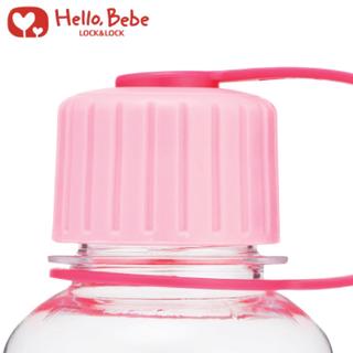 Bình nước hello bebe 380ml