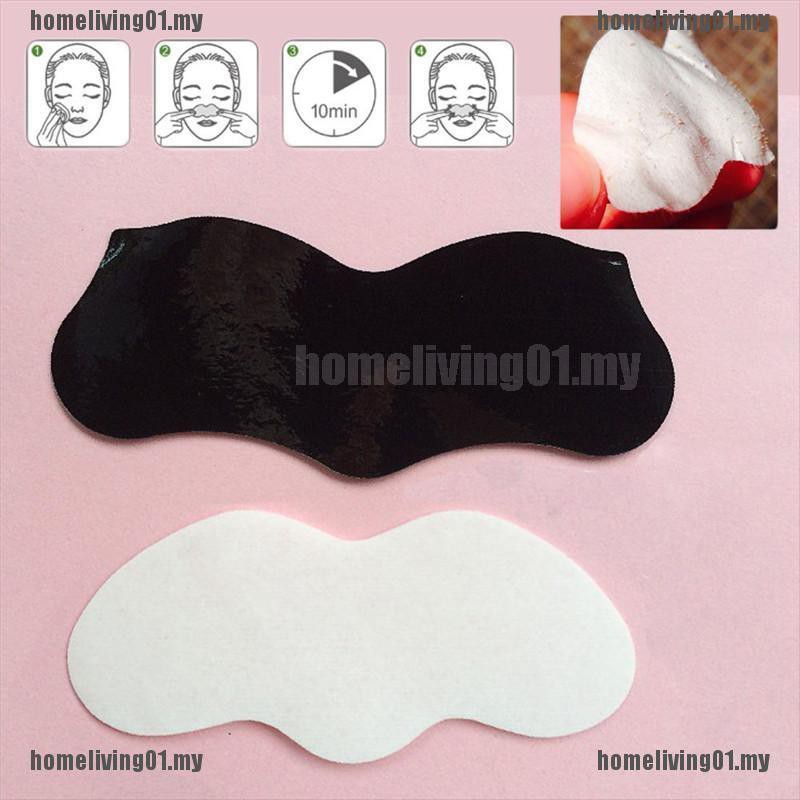 Set 10 / 20 Miếng Dán Mũi Lột Mụn Đầu Đen Làm Sạch Lỗ Chân Lông | BigBuy360 - bigbuy360.vn