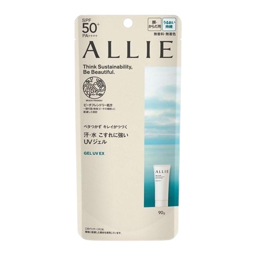(Mẫu mới 2022) Kem chống nắng Allie Kanebo Extra UV Gel SPF50+/PA++++