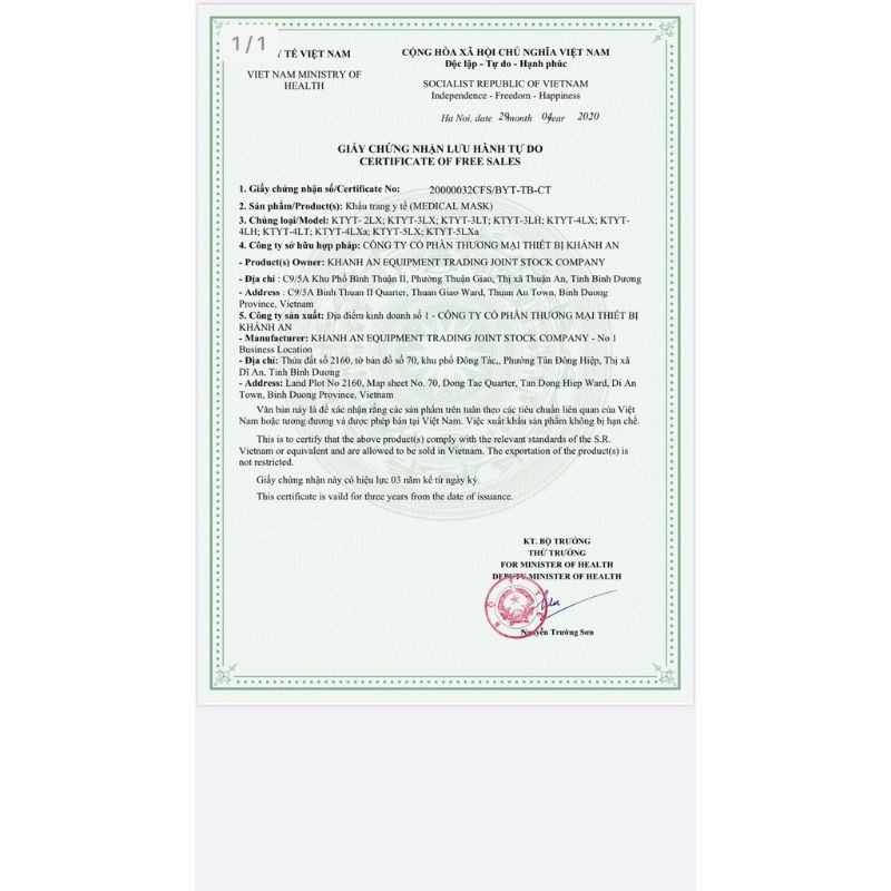 Khẩu trang y tế 4lớp giấy kháng khuẩn nam anh 1 hộp 50 cái