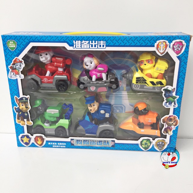 Bộ đồ chơi 6 chú chó cứu hộ Paw Patrol chạy đà