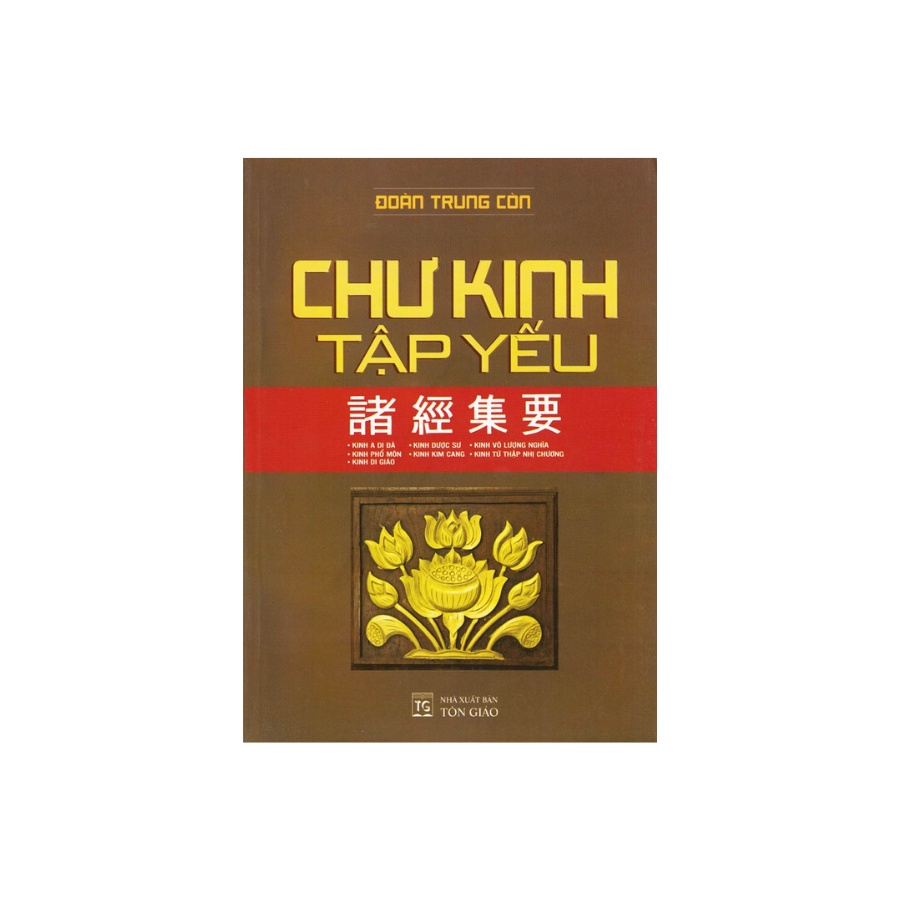 Sách - Chư Kinh Tập Yếu