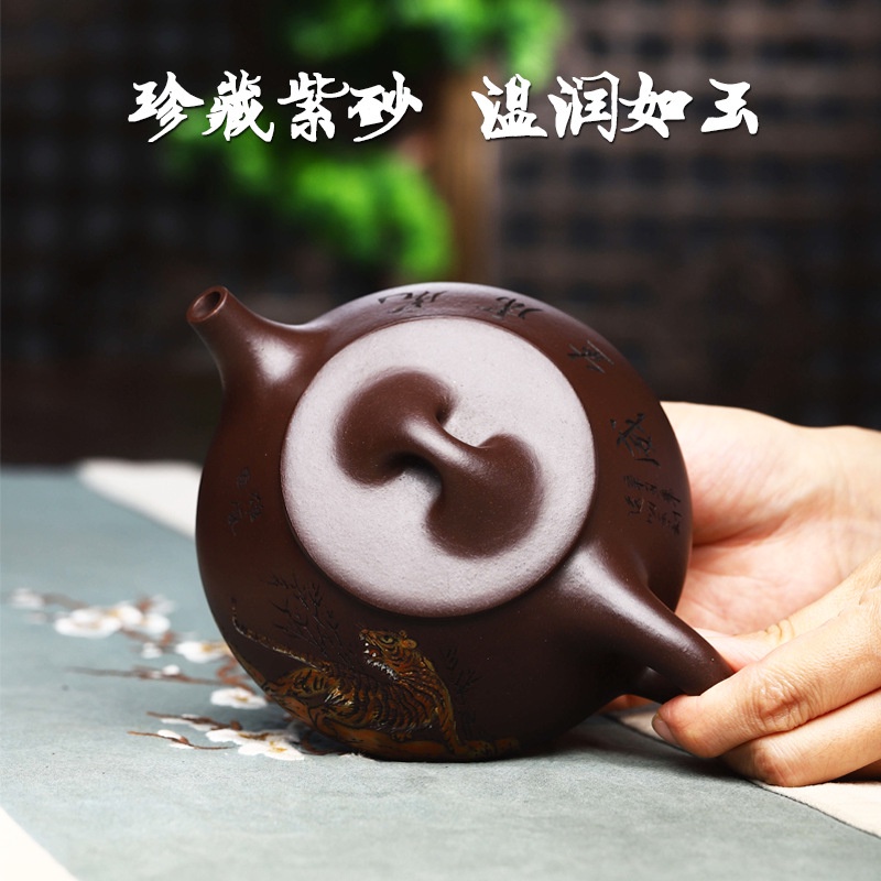 Ấm Tử Sa Nghi Hưng Lão Hổ Sinh Uy 420 ml (Trân Tàng Lão Tử Nê)