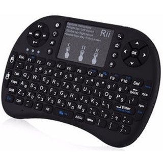 Bàn phím kiêm chuột Mini KeyBoard - Đen - BH 3 tháng