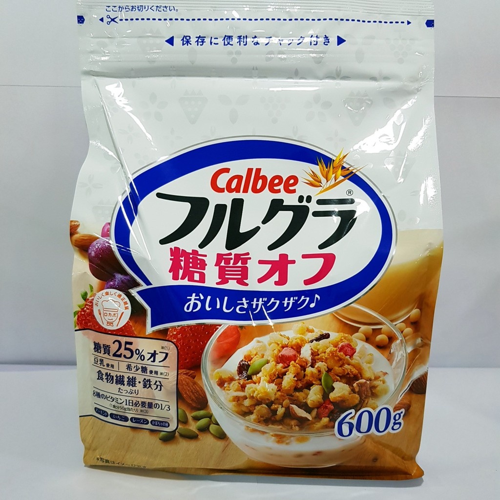 THANH LÝ Ngũ cốc ăn kiêng Calbee trắng ít ngọt Nhật Bản 600g