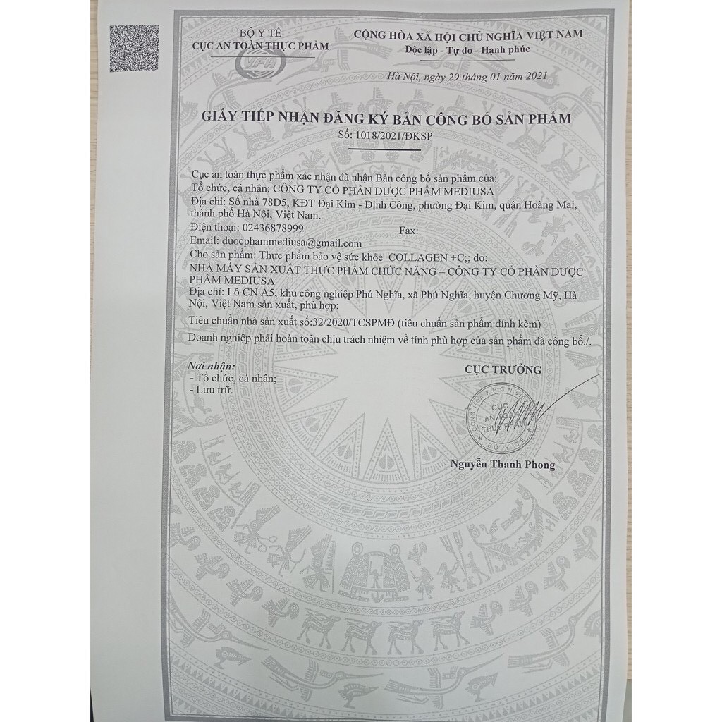 Viên uống Collagen +C Type 1, 2 & 3 NeoCell (date/2023) | Thế Giới Skin Care