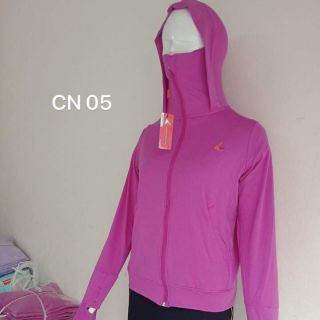 Áo khoác chống nắng nữ LUCI