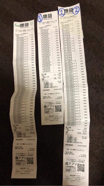 Áo bra không gọng cài sau chính hãng Uniqlo Nhật! | BigBuy360 - bigbuy360.vn