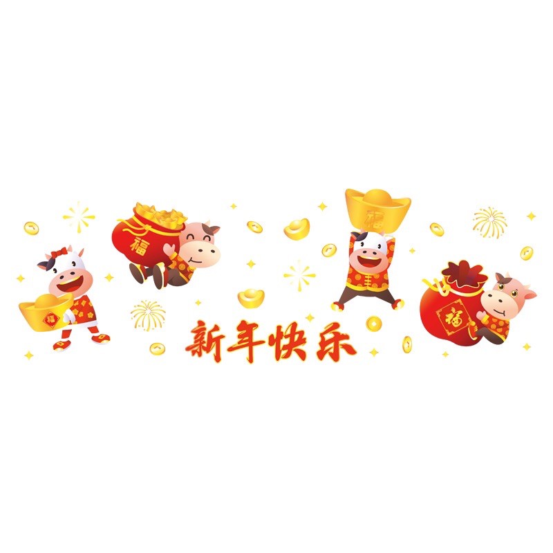 Decal dán tường tết HÍT TĨNH ĐIỆN 4 Chú Trâu thổi vàng