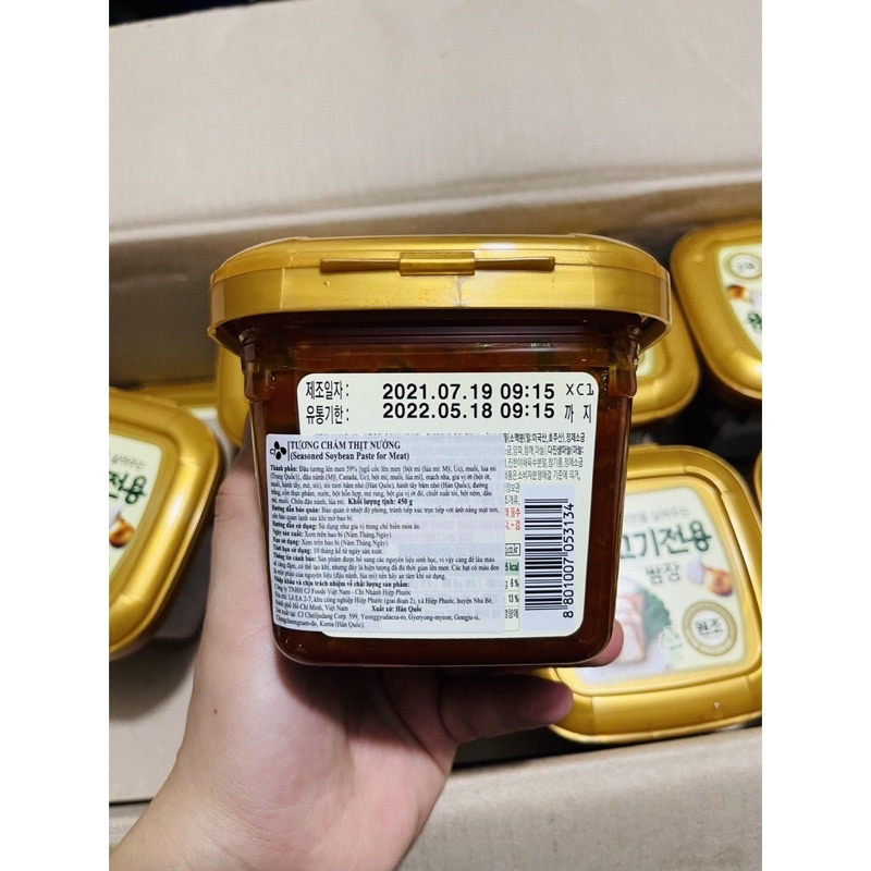 Tương chấm thịt nướng Hàn Quốc - Sốt tương đậu chấm thịt Hàng Nhập Khẩu CJ Foods 450g