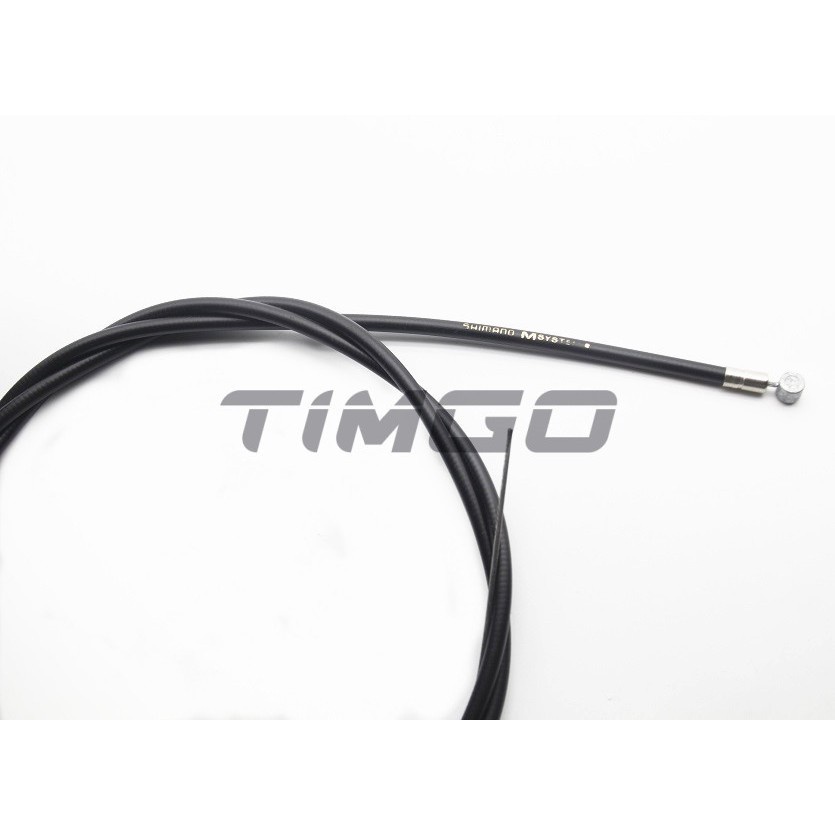 Dây Phanh Trước Và Sau Shimano Msystem MTB Cho Xe Đạp