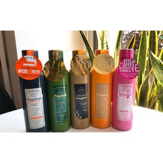 Nước súc miệng PROPOLINSE Nhật Bản 600ml