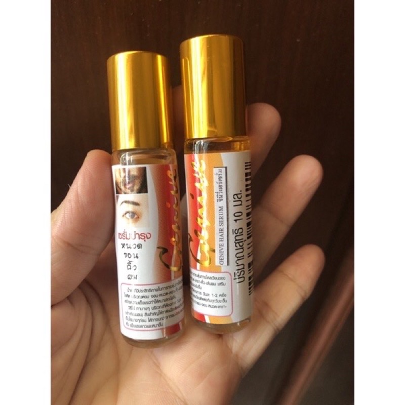Serum kích mọc chân mày, mọc râu, mọc mi GENIVE