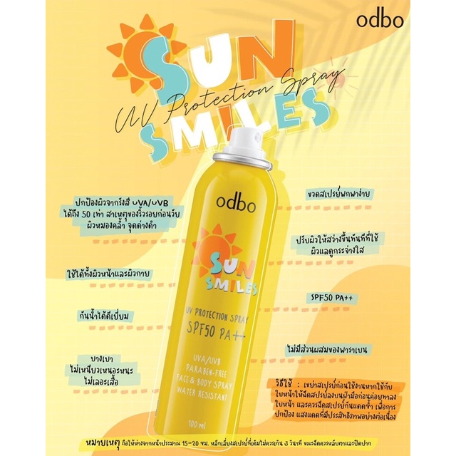 Xịt Chống Nắng ODBO Sun Smiles UV Protection Spray SPF50 Thái Lan