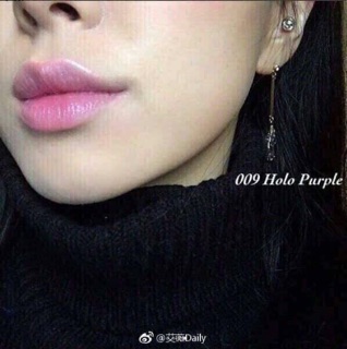 Son dưỡng Dior 009 Tester