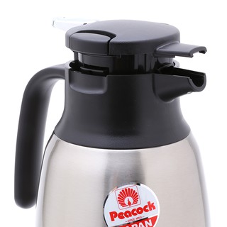 BÌNH GIỮ NHIỆT PEACOCK 2 LÍT - AHR-200