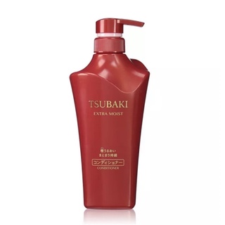 Dầu xả tóc tsubaki đỏ 500ml 2/2023