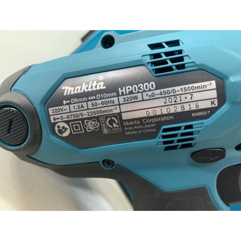 MÁY KHOAN HP0300 CHÍNH HÃNG MAKITA