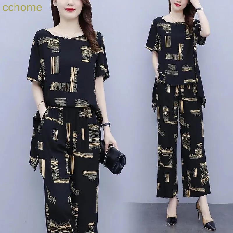 Set Áo Thun Ngắn Tay + Quần Dài Ống Rộng Thời Trang Nữ