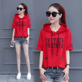 Áo Thun Tay Ngắn Phối Mũ In Chữ TRIVATE PRAINER Phong Cách Mới TTSL0127