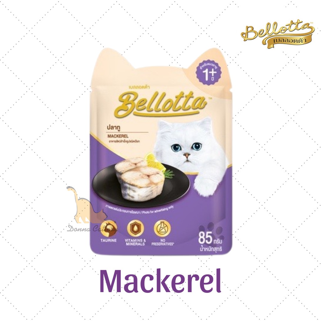 [Mã PET50K giảm Giảm 10% - Tối đa 50K đơn từ 250K] PATE BELLOTTA DẠNG GÓI CHO MÈO 85G