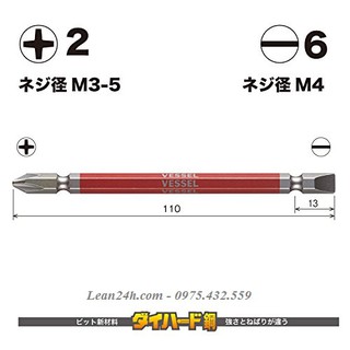 Mũi vít 2 Đầu VESSEL +2/-6 (GS142611 - GS142615)