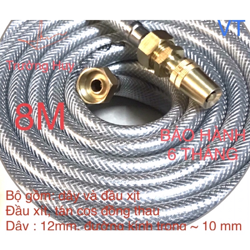 Bộ tưới cây, rửa xe tiện lợi dài 8 m & vật dụng đấu nối - Bảo hành 6 tháng