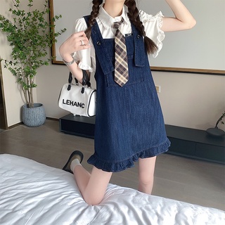 【HangFei】Đầm Yếm Denim Phối Bèo Plus Size Thời Trang